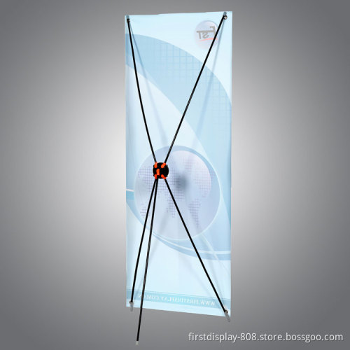 X Baner G (FST-X-G)